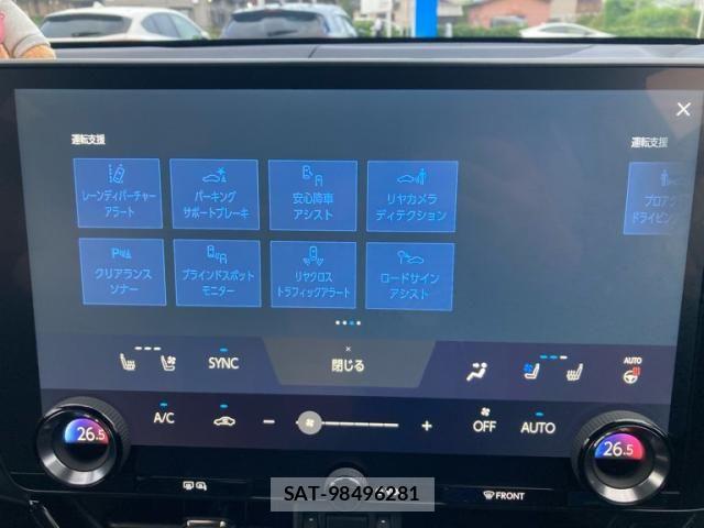 Lexus NX 2022-01 7358543-27