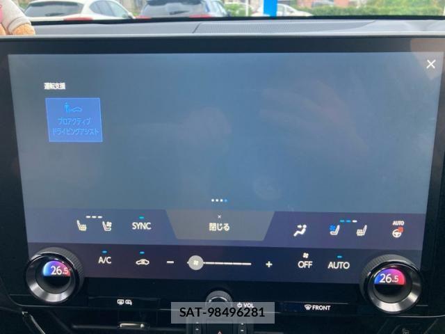 Lexus NX 2022-01 7358543-28