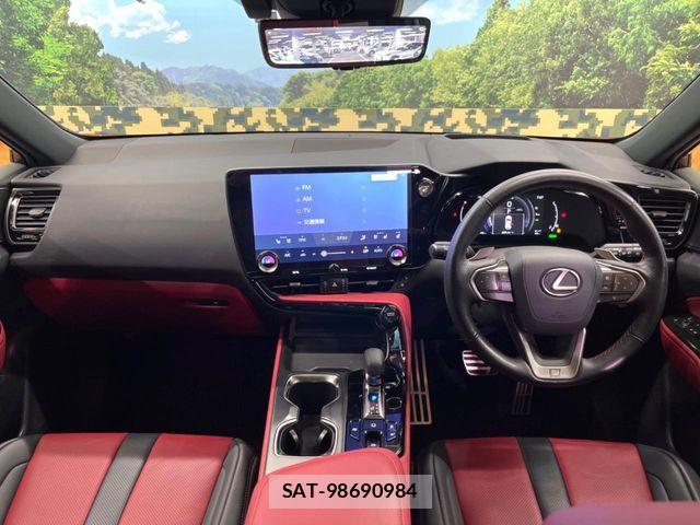 Lexus NX 2023-06 7358541-1