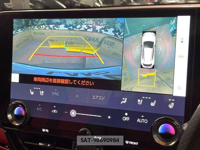 Lexus NX 2023-06 7358541-5