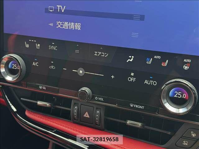 Lexus NX 2025-01 7392698-12