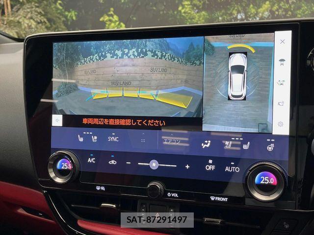 Lexus NX 2024-08 7455442-4