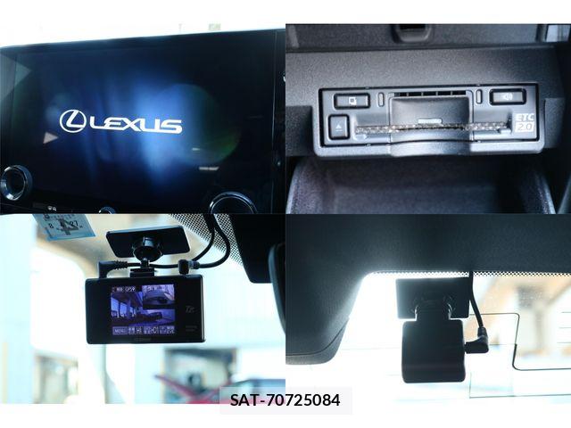 Lexus NX 2023-04 7455452-27