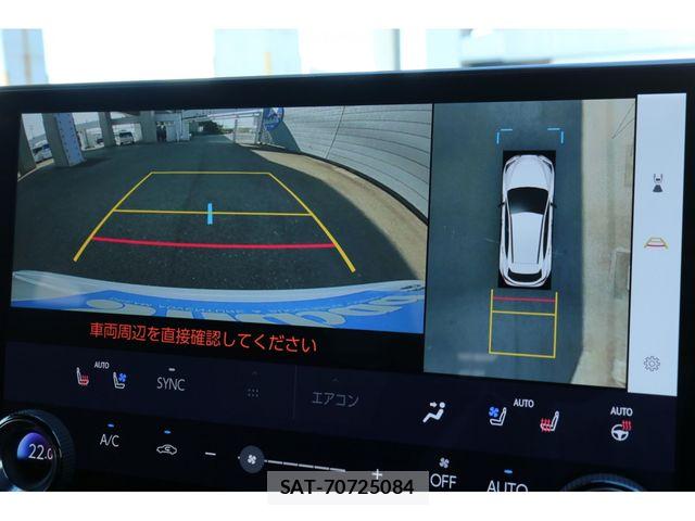 Lexus NX 2023-04 7455452-6