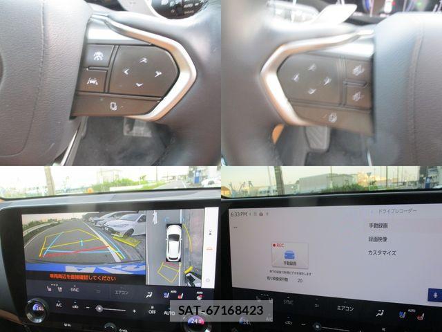 Lexus NX 2024-03 7455450-27
