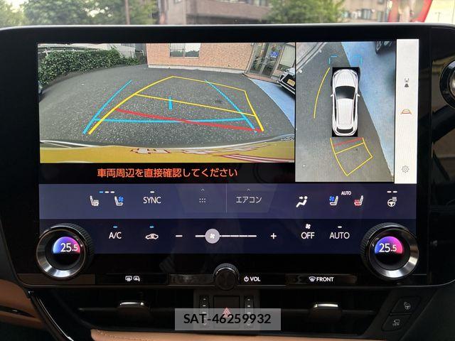 Lexus NX 2025-03 7509048-5