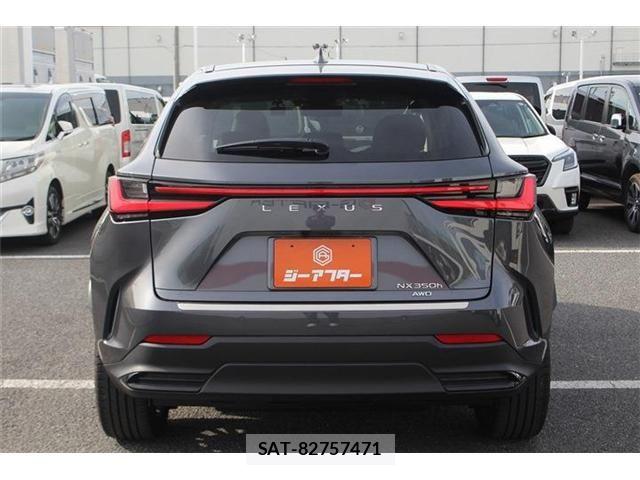 Lexus NX 2022-02 7509047-11