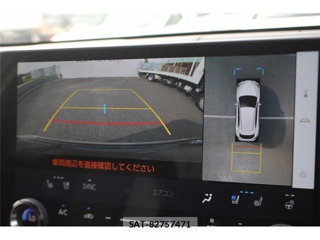 Lexus NX 2022-02 7509047-2