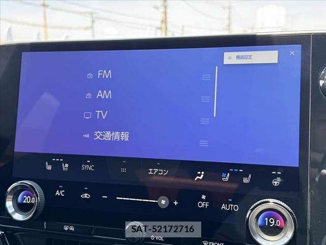 Lexus NX 2023-06 7617715-21