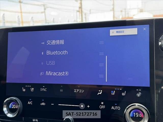 Lexus NX 2023-06 7617715-22