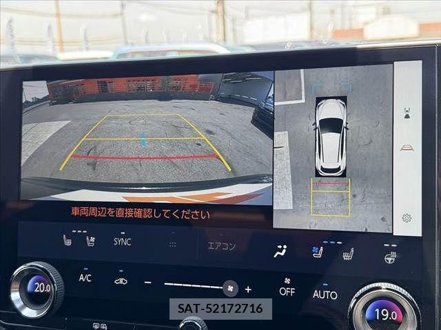 Lexus NX 2023-06 7617715-23
