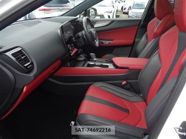 Lexus NX 2023-05 7617713-11