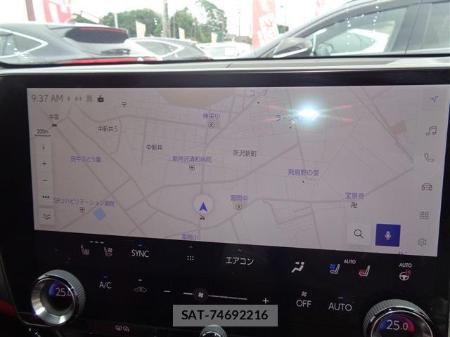 Lexus NX 2023-05 7617713-24