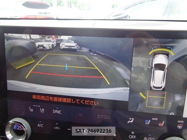 Lexus NX 2023-05 7617713-25