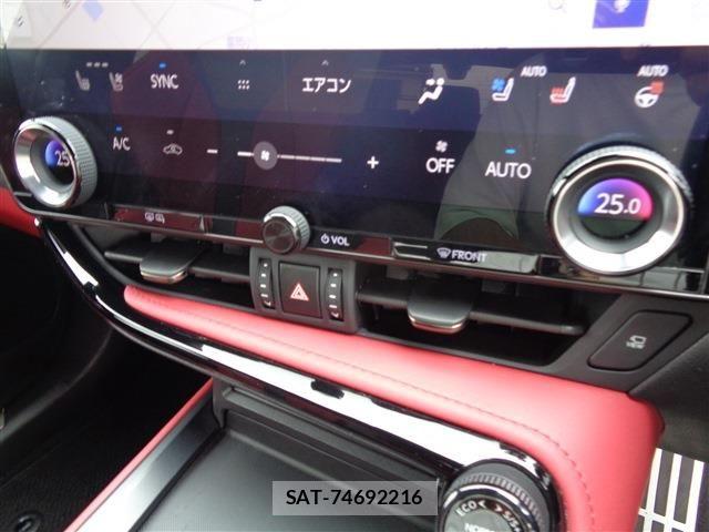 Lexus NX 2023-05 7617713-26