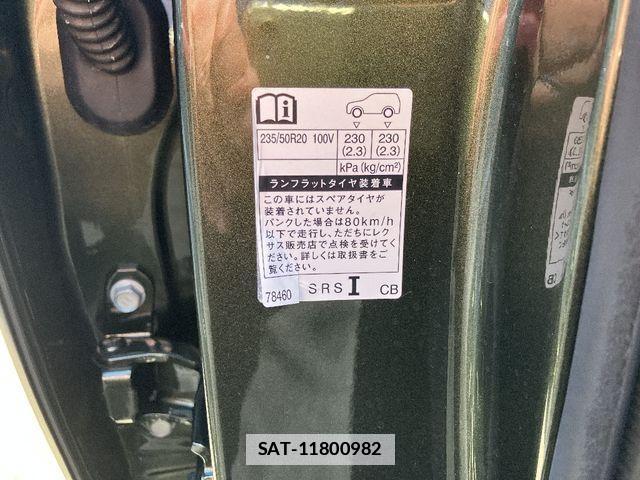 Lexus NX 2023-05 7725163-19