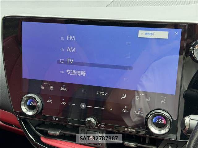 Lexus NX 2023-06 7725162-11