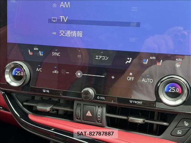 Lexus NX 2023-06 7725162-12