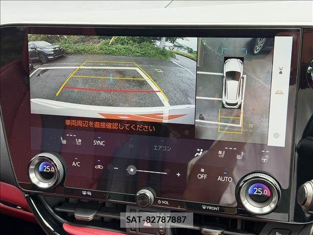 Lexus NX 2023-06 7725162-2