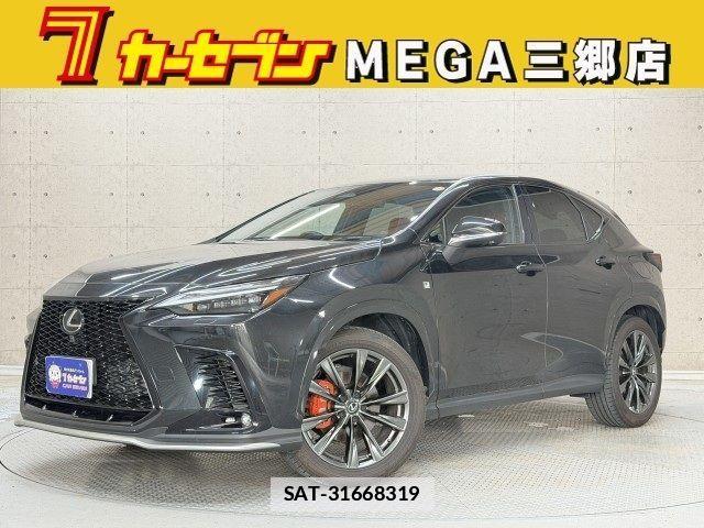 Lexus NX 2023-08 7725161-0