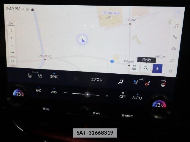 Lexus NX 2023-08 7725161-15
