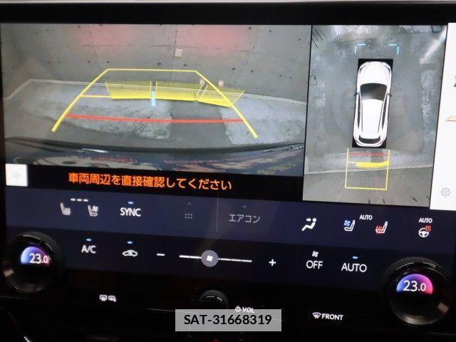 Lexus NX 2023-08 7725161-16