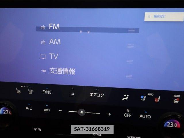 Lexus NX 2023-08 7725161-17