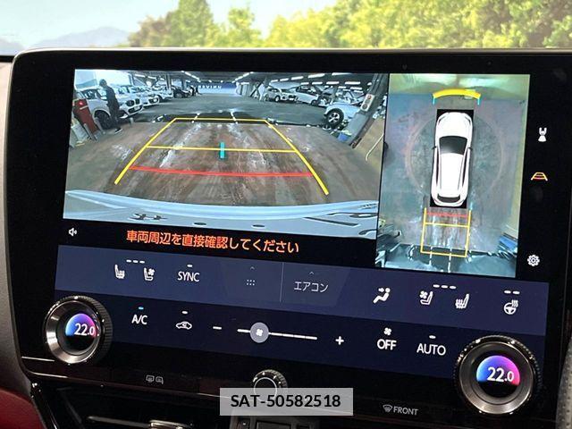 Lexus NX 2023-07 7725157-4