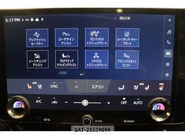 Lexus NX 2024-10 7725156-13