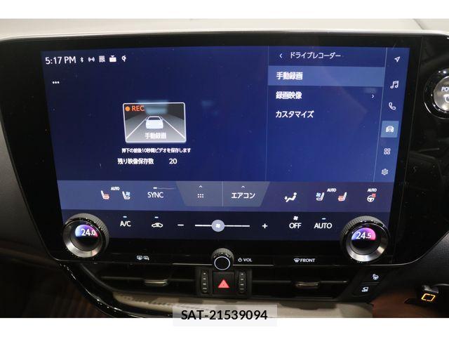 Lexus NX 2024-10 7725156-17