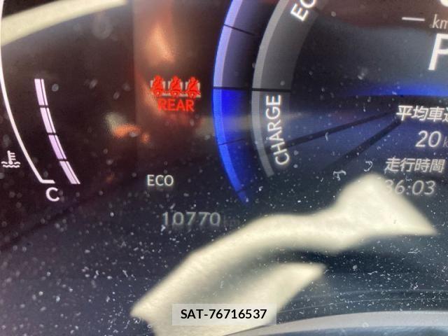 Lexus NX 2025-04 7725154-14
