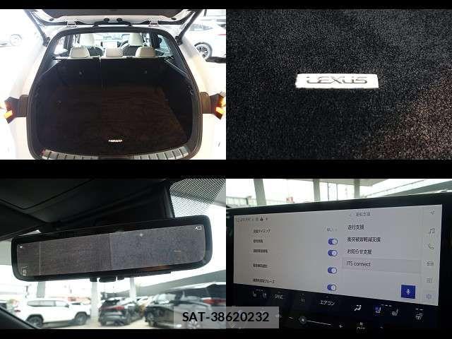 Lexus NX 2023-06 7786602-9
