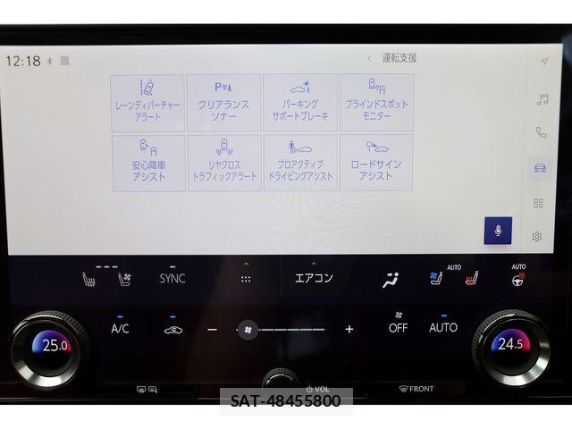 Lexus NX 2022-01 7877441-18