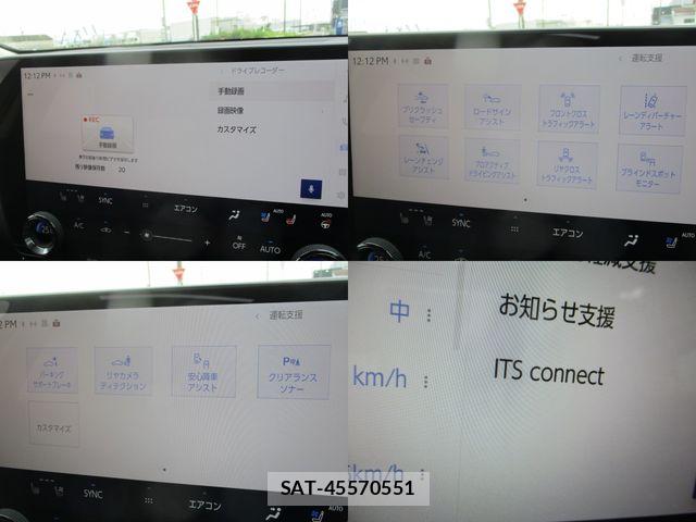 Lexus NX 2025-06 7877437-27
