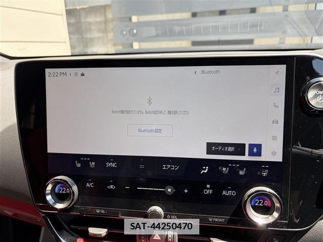 Lexus NX 2023-06 7877438-24