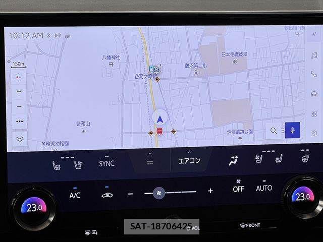 Lexus NX 2023-06 7902870-4