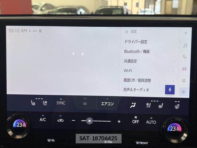 Lexus NX 2023-06 7902870-5