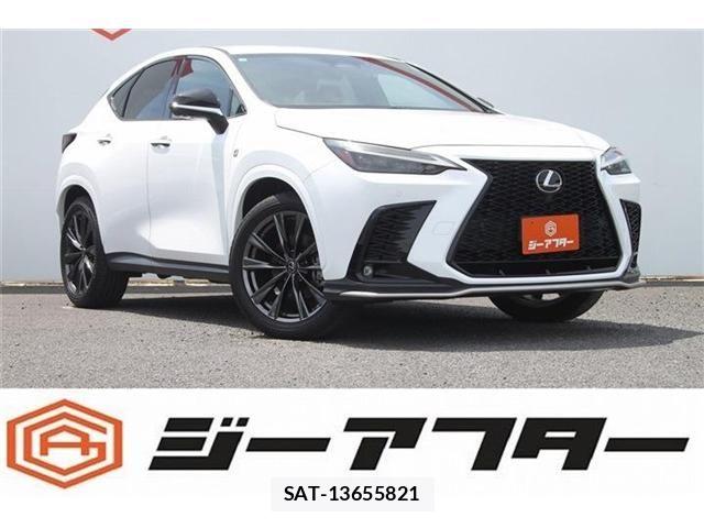Lexus NX 2023-06 7962446-0