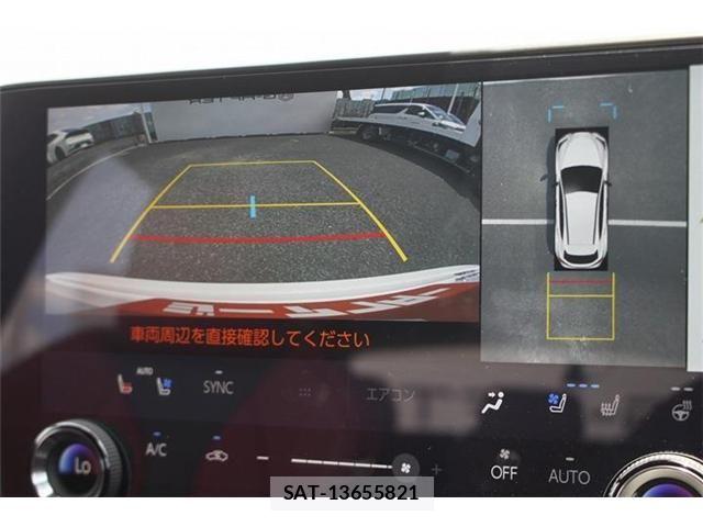 Lexus NX 2023-06 7962446-2