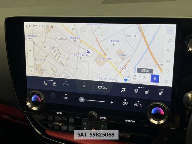 Lexus NX 2024-02 7962445-5