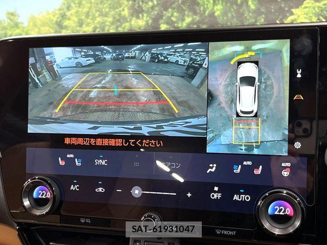 Lexus NX 2023-09 7962449-3