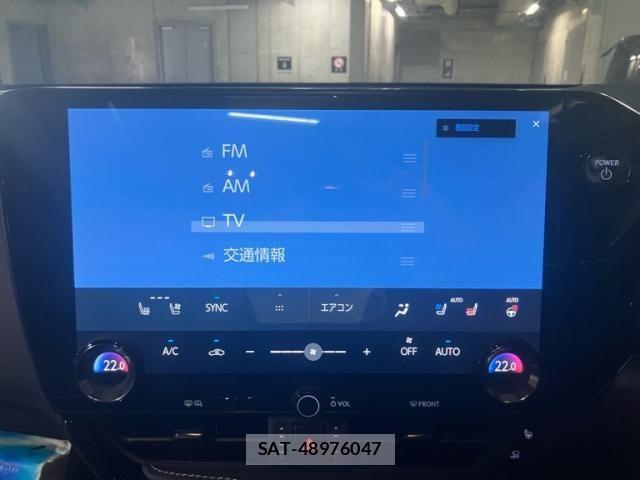 Lexus NX 2023-04 8036477-24