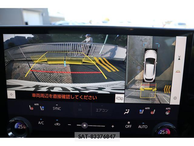 Lexus NX 2025-11 8074377-14