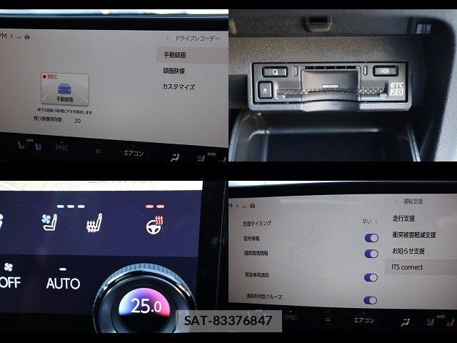 Lexus NX 2025-11 8074377-21