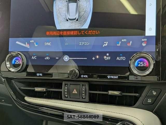 Lexus NX 2023-01 8074376-11