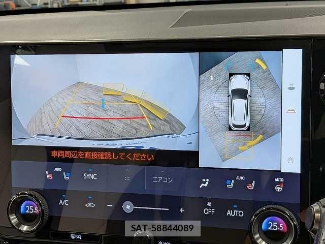 Lexus NX 2023-01 8074376-3