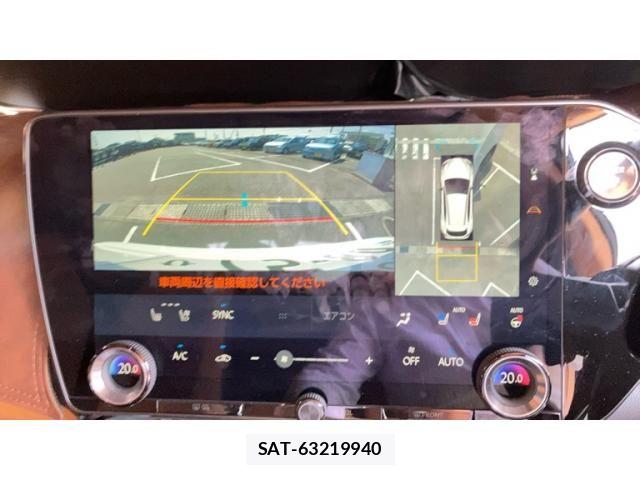 Lexus NX 2024-09 8131040-23