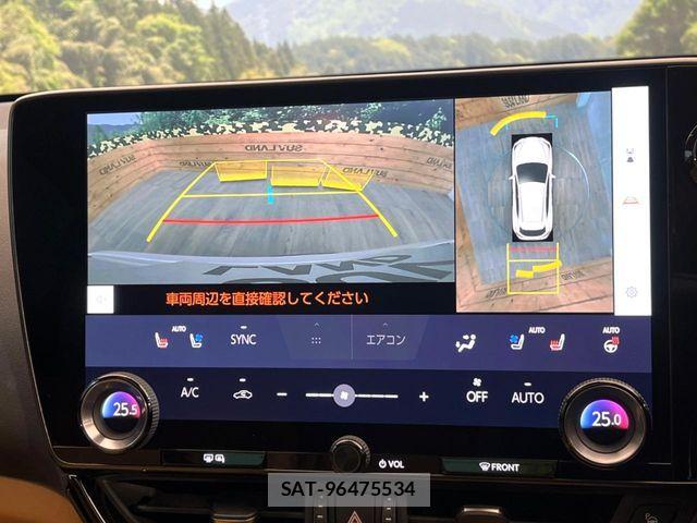 Lexus NX 2023-10 8146080-4