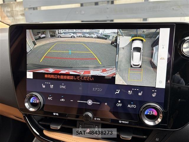 Lexus NX 2022-09 8158706-22