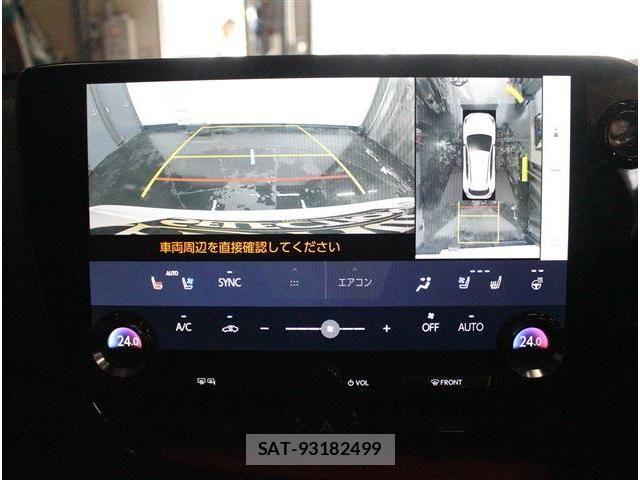 Lexus NX 2023-11 8208447-9